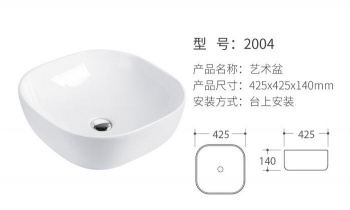 ceramic wash basin 2004